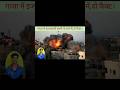 Two facts about the Israeli attack on Gaza. #shorts #shortsfeed #trending