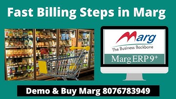 How to Setup Fast Billing in Marg Erp Software step by step Hindi   Buy marg erp call   8076783949