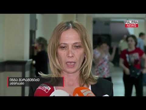 მაია ნიკოლეიშვილი - ქალბატონმა პროკურორმა ადვოკატის საცემად გაიწია