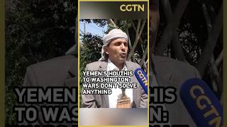 Wars, hostilities, brute force – none of it works: Yemens Houthis on US-Iran deal