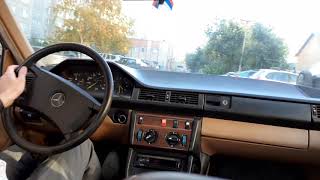 Осенняя прогулка на моем мерседесе w124 200d 89&#39; часть 2