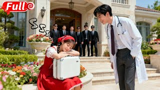 Download Lagu 從沒人能打動冰山總裁的心,直到那晚被趕出家門的窮丫頭睡在他別墅門口!總裁心頭一顫,當場抱回家寵上天!#短劇 #爽劇 #甜劇 #愛情劇 #drama #总裁 MP3 Download Lagu 從沒人能打動冰山總裁的心,直到那晚被趕出家門的窮丫頭睡在他別墅門口!總裁心頭一顫,當場抱回家寵上天!#短劇 #爽劇 #甜劇 #愛情劇 #drama #总裁 MP3