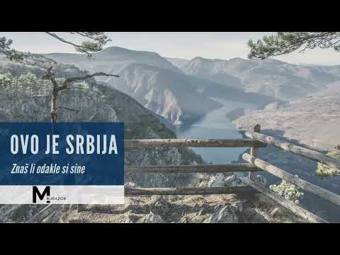 Ovo je Srbija