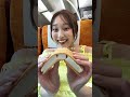 折れないアイスが美味しすぎた🍨
