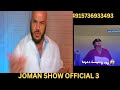 خطير السيبة فالمغرب هيام ستار زمن السعاية بالعلالي كبسو شراو دار على ضهركم هيام سطار خطير السيبة فالمغرب هيام ستار زمن السعاية بالعلالي كبسو شراو دار على ضهركم هيام سطار