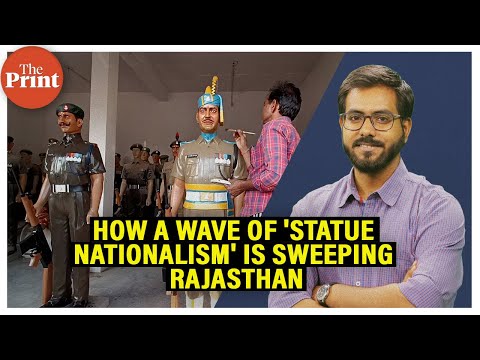 Rajasthan में कैसे बढ़ रहा Statue Nationalism, भव्य स्मारकों पर लाखों रुपए हो रहे हैं खर्च