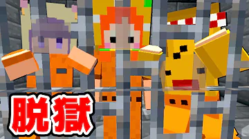 ぽっぴんず勝負た
