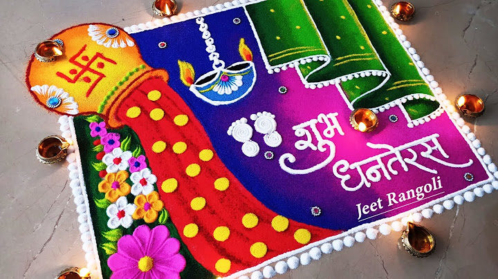 Dhanteras Diwali special creative and beautiful rangoli design. Dhanteras rangoli 2021.