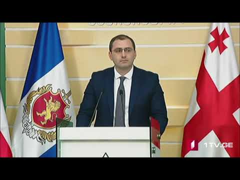 გიორგი შაქარაშვილის გარდაცვალების საქმეზე 17 პირი დააკავეს