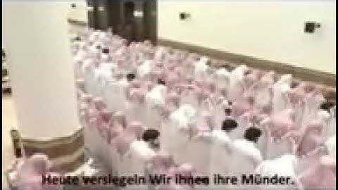 سوره يس - محمد اللحيدان {هَذِهِ جَهَنَّمُ الَّتِي كُنْتُمْ تُوعَدُونَ}