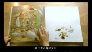 Everyone has his dream(一人一梦)-Zhang Hanyun(张含韵) Everyone has his dream(一人一梦)-Zhang Hanyun(张含韵)