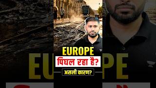 Why Europe Struggles at 38°C While India Handles 45°C? | Climate & Infrastructure Explained Why Europe Struggles at 38°C While India Handles 45°C? | Climate & Infrastructure Explained