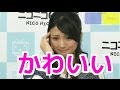 【声優】沼倉愛美にありがちなこと