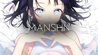 「Nightcore」MANSHN - Back & Forth