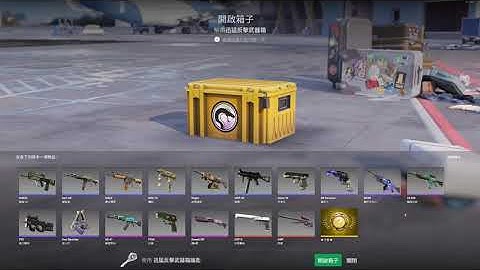 CS2 Weekly case opening until I get a gold | Week 2 | Recoil case