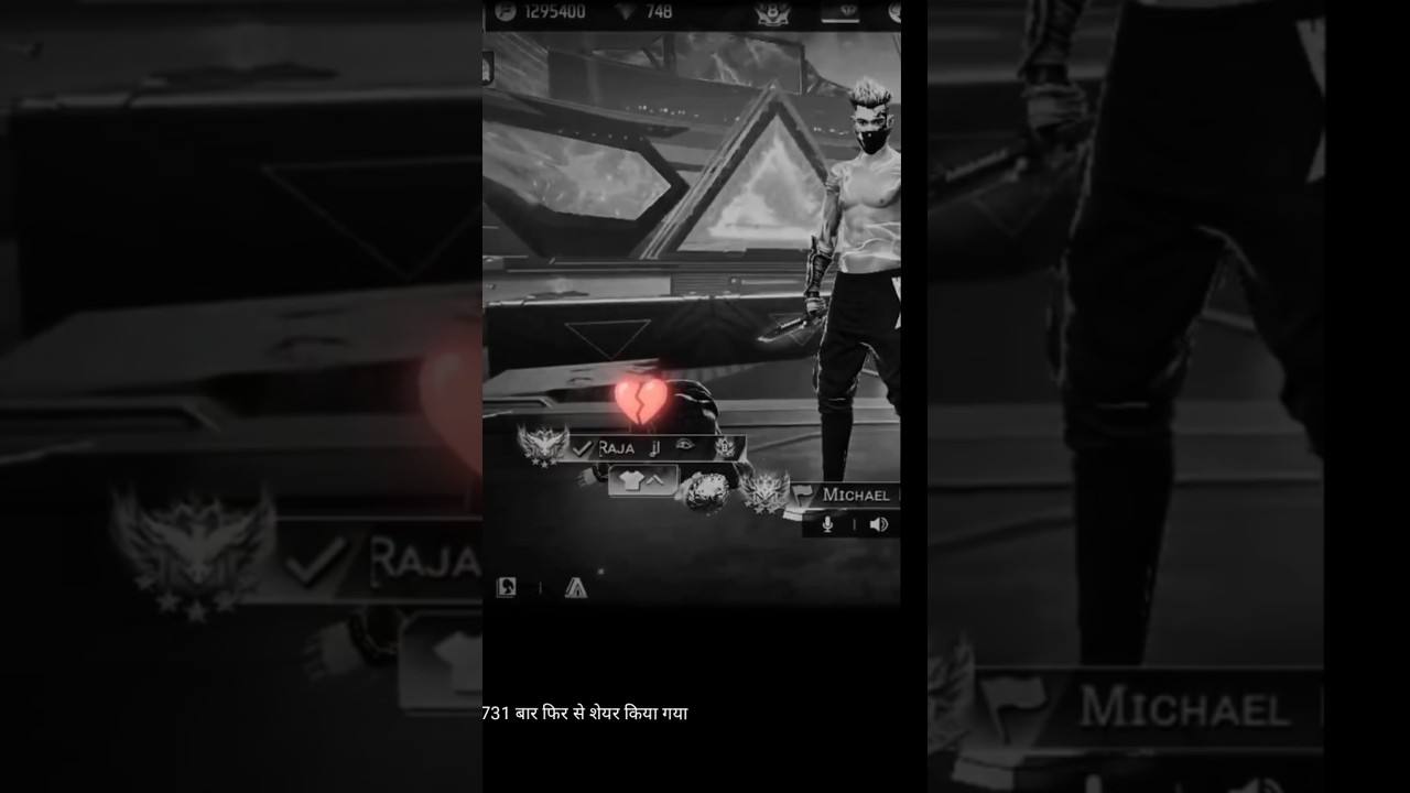 💔 Booyah के पीछे छुपा दर्द | FF Sad Story