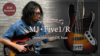 MJ・Five1/R | Deviser ｜株式会社ディバイザー｜長野県松本市のギター