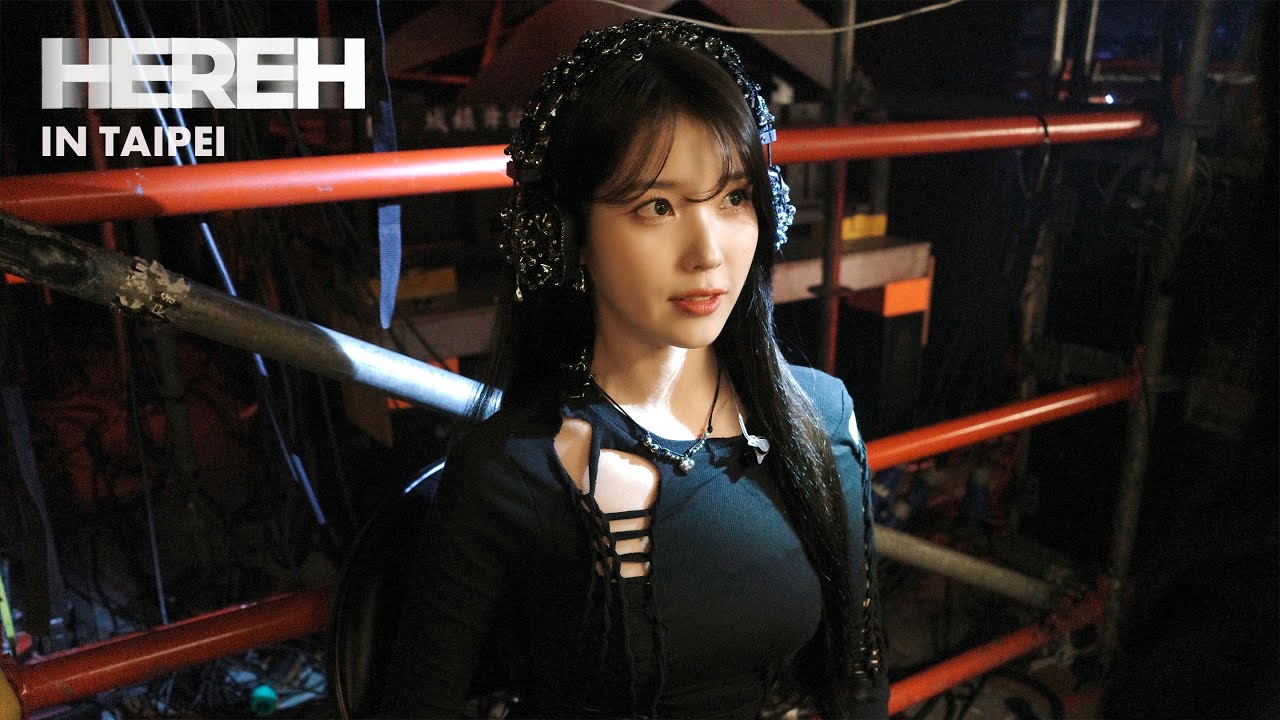 [IU TV] 보이니 5년 뒤 우리 얼마나 사랑스러울지 말야 💕