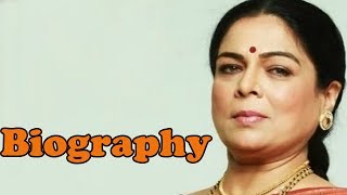 Reema Lagoo - Biography