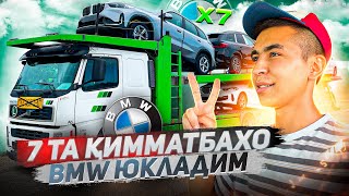 🇩🇪Германиядаги BMW заводидан 7та машина юклаб Польшага йўл олдим. Бу сафар муаммоларсиз загрузка😂