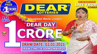 LOTTERY LIVE DEAR DAY 4:00PM |02.01.2021| LOTTERY LIVE KHELA LOTTERY LIVE NAGALAND LOTTERY LIVE DRAW