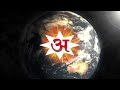 Swarved Amrit - सुपूज्य सन्त प्रवर जी की वाणी में संगीतमय स्वर्वेद दोहे Mp3 Song