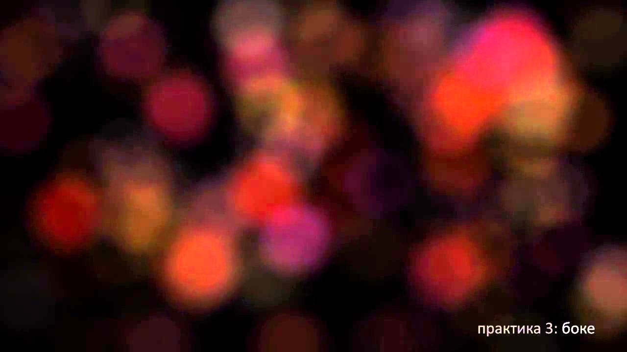 RedGiant (Trapcode) Particular 2.1: Основы