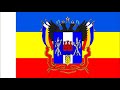 Anthem Of Rostov Region Vocal 2 Oblast Of Russia Wolf Reupload 