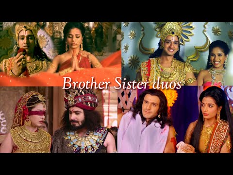 Video: Was vasudev en kunti broers en susters?