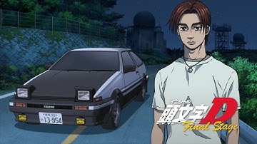 Toyota AE86 Initial D (NFS Underground 2)