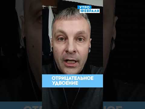 ❗Путин ВОЗРАДОВАЛСЯ стоимости
