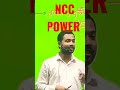 The power of the ncc to meet the needs of the country by khan sir nccpower ncc khansir viral