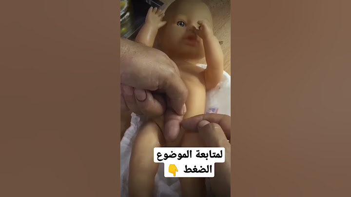 طرق الاعتناء بالجرح بعد ختان الأطفال