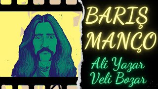 BARIŞ MANÇO - Ali Yazar Veli Bozar [sözleri~lyrics]#anadolurock#barışmanço#aliyazarvelibozar Resimi