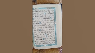 @اية مباركة من سورة (غافر)اخي الفاضل تفكر بها