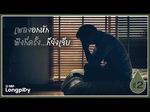 ผลสลากกินแบ่งรัฐบาล วันที่ 1 พย. 2567