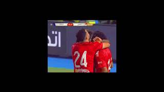 هدف تاني للشحات shortvideo ملخص اهداف الربح الاهلي الأهلي_فوق_الجميع fifaworldcup الجماهير