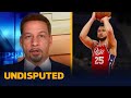 Ben Simmons must play for the 76ers again with the leverage they have - Broussard I NBA I UNDISPUTED