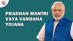Pradhan Mantri Vaya Vandana Yojana | Key Features, Working and Should I buy?