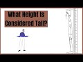 What Height Is Considered Tall?