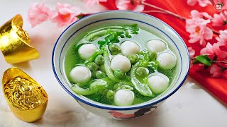 青豆汤 Green Pea Soup
