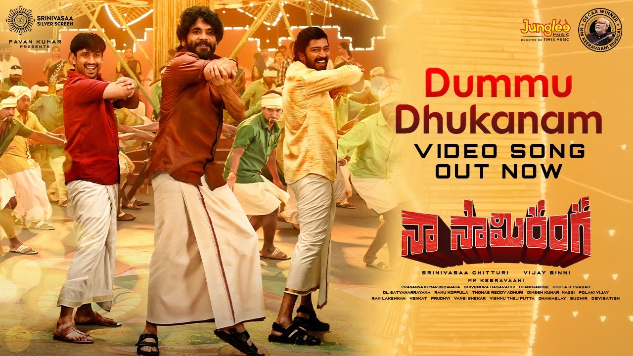 Dummu Dhukanam Video Song Naa Saami Ranga Nagarjuna Akkineni AllariNaresh VijayB MMKeeravaani