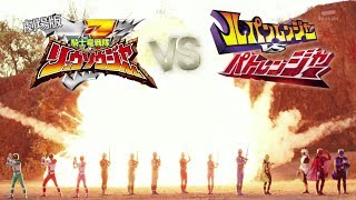 Kishiryu Sentai Ryusoulger VS Lupinranger VS Patranger- Teaser Trailer TVCM 2 English Subs