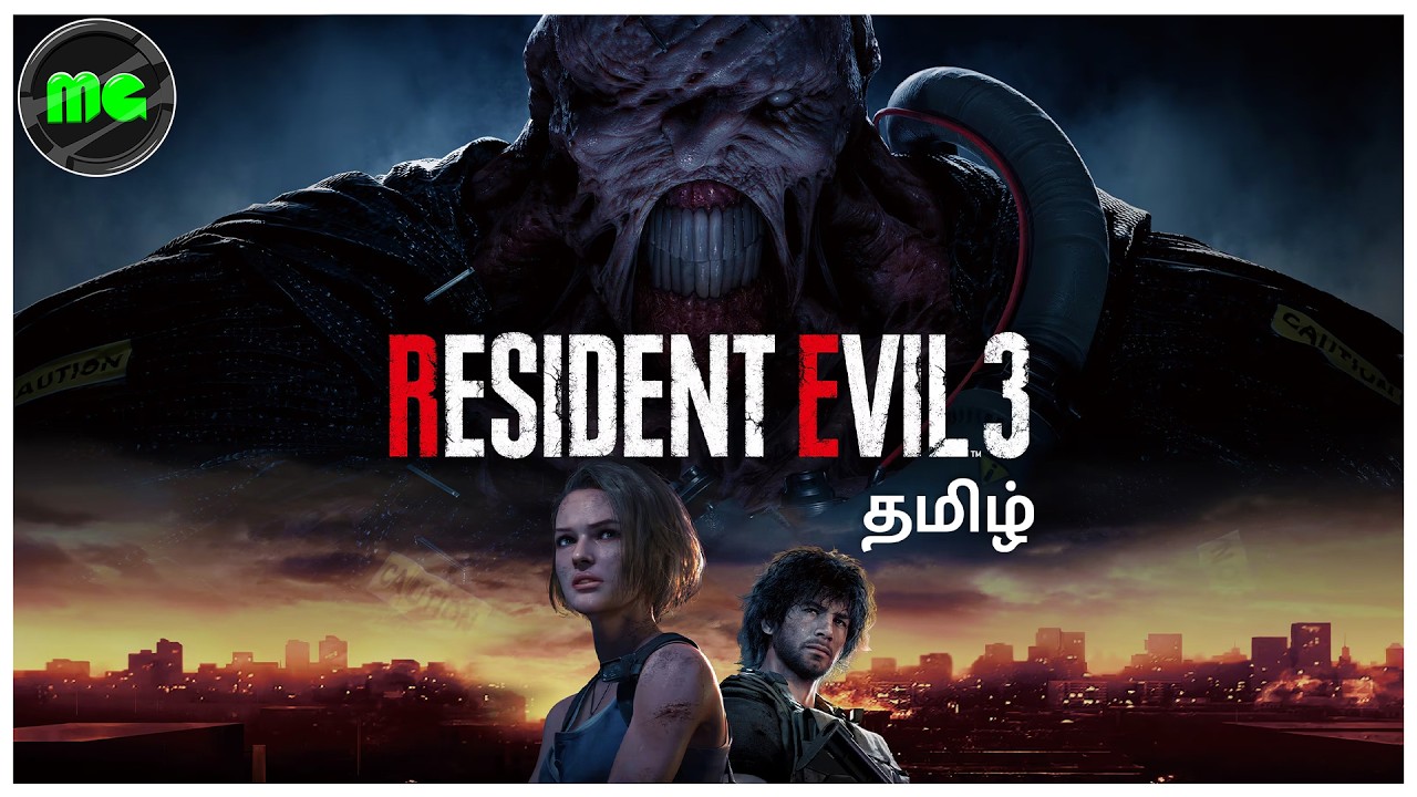 Resident Evil 3 Gameplay | Manguni Gamer