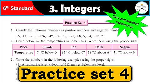 Practice set 4 | Integers | Chapter 3 | 6th standard | Maths | Maharashtra State Board