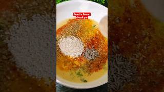 बेसन आलू का नाश्ता रेसिपी | Aloo Besan amazing Snacks Recipe #shorts #shortsfeed #shortvideo