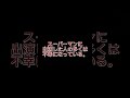 怖い雑学 3選 #wassa1gou