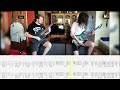 Galneryus - Wherever You Are [2017 Live Version] (Guitar Cover + Tabs)