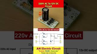 220V AC To 12V DC Circuit | #trending #viral #electronic #electricalguru #viraltrend