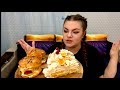 Мукбанг! Бургеры, меренговый рулет | Mukbang Burgers cake